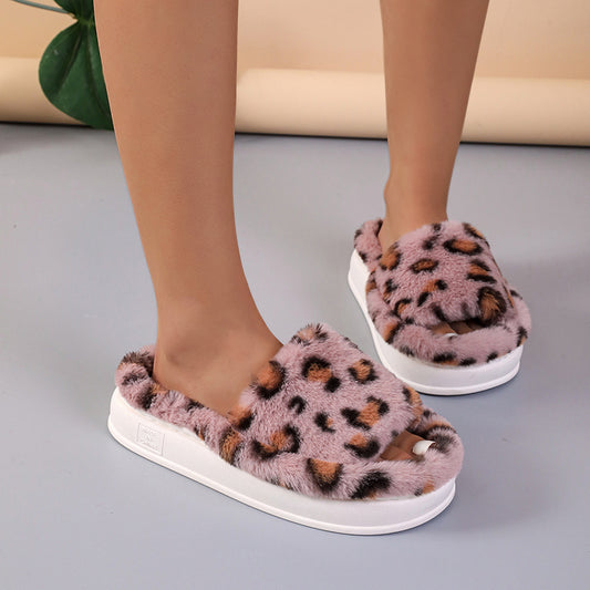 Wild Winter Fashion: Leopard Print Soft Slippers
