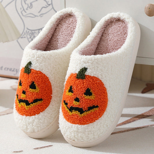 Charming Pumpkin Pair: Cozy Winter Slippers